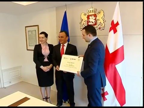 შეხვედრა “მეტრო ატლას ჯორჯიას” დამფუძნებელთან